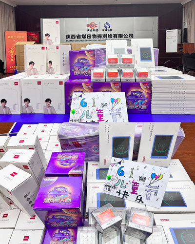 629711bd1bc00.jpg 物测公司工会为职工子女送”六一“祝福2-摄影 侯思雨 (1).jpg