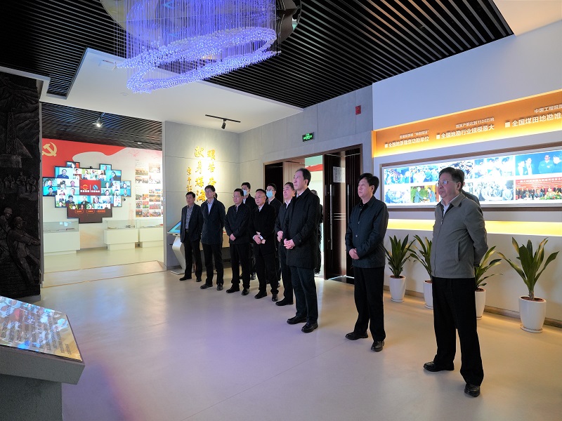 171679017330301488.jpeg 2参观陕煤地质展厅.JPG