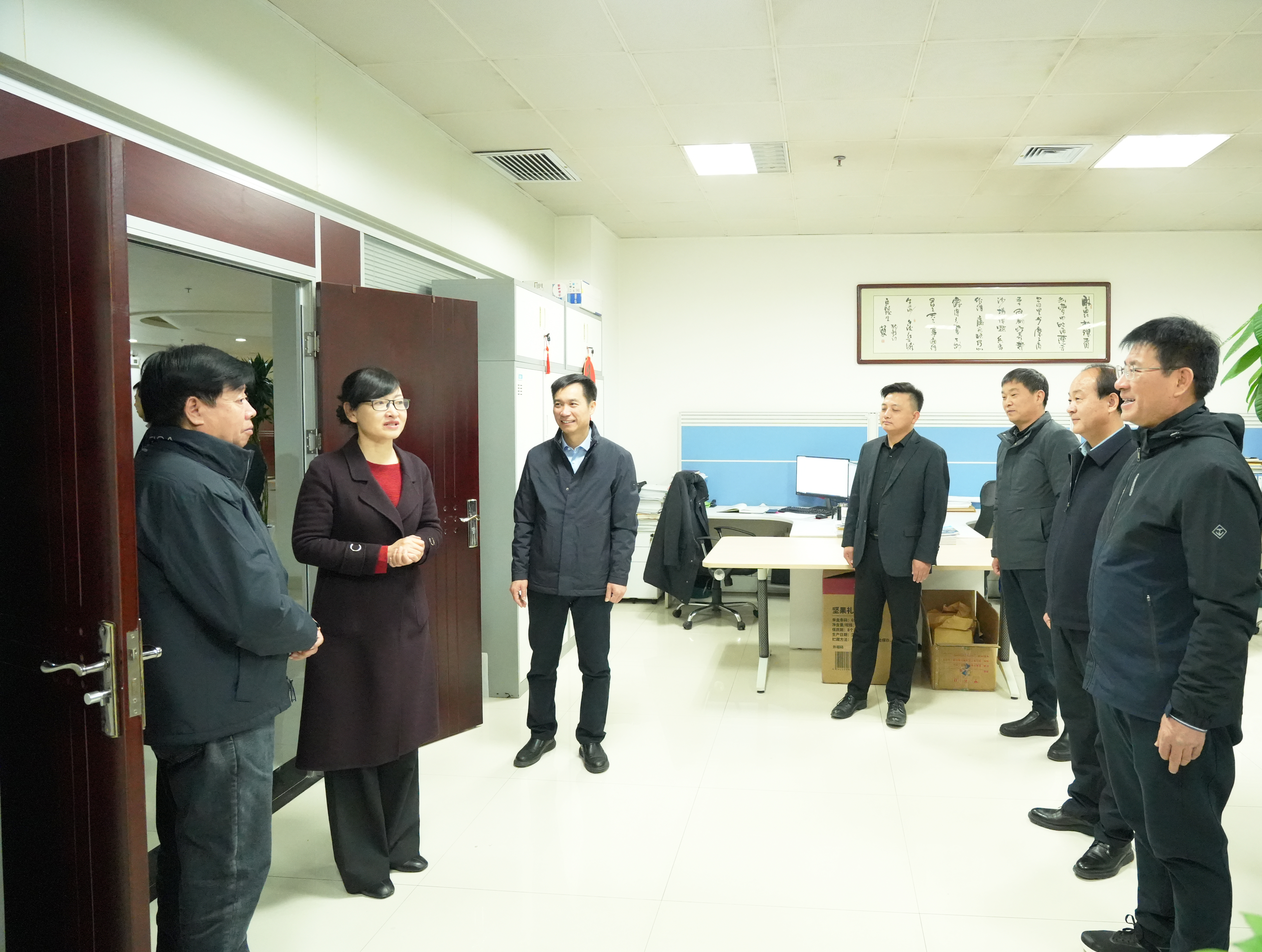 191708333137578526.jpeg 2月18日 陕投党委副书记 刘丽一行到陕煤地质走访慰问 党飞航摄.JPG